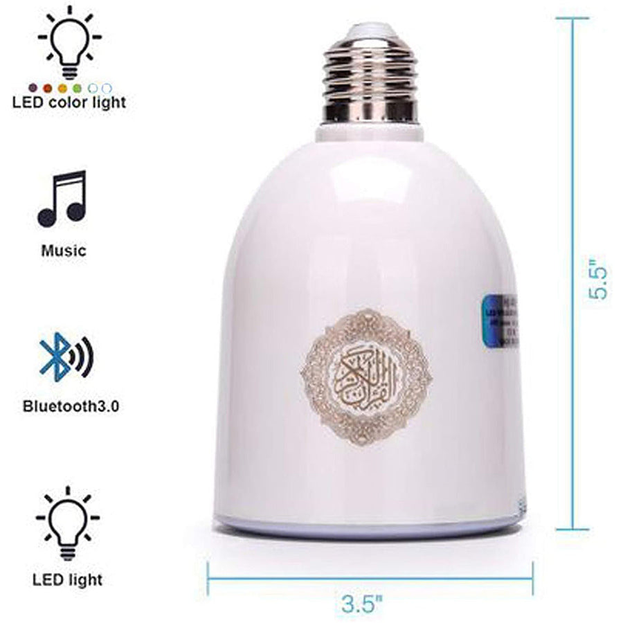 Quran LED Lamp with Speaker