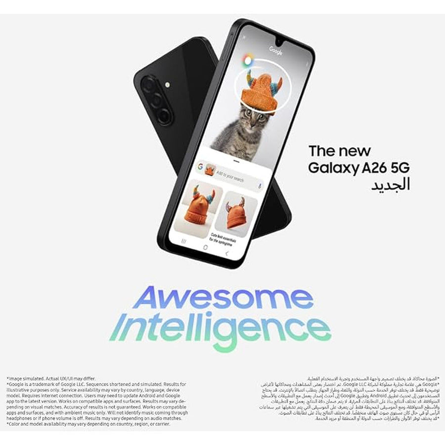 Samsung Galaxy A26 5G 8/256GB