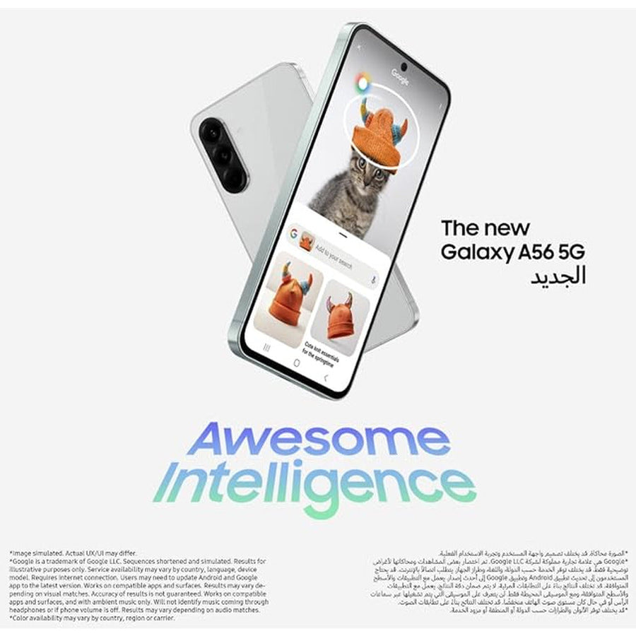 Samsung Galaxy A56 5G 8/256GB