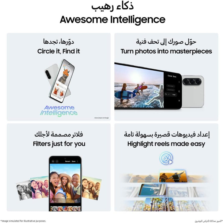 Samsung Galaxy A56 5G 8/128GB