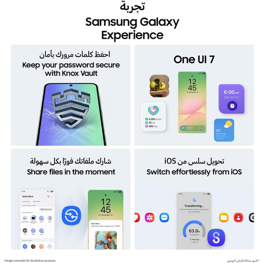Samsung Galaxy A56 5G 8/128GB