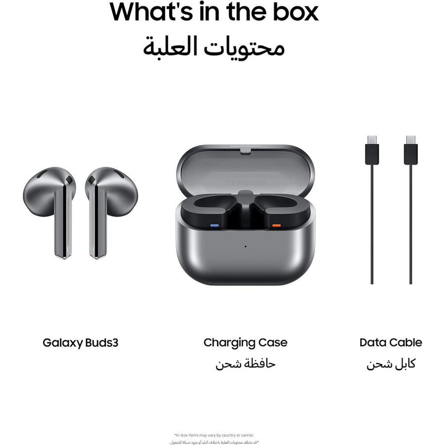 Samsung Galaxy Buds3 ANC