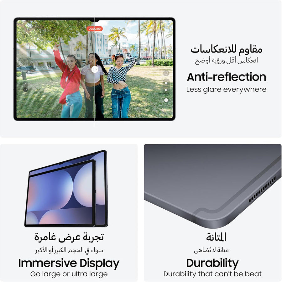 Samsung Tab S10 Ultra Wi-Fi 256GB- TDRA