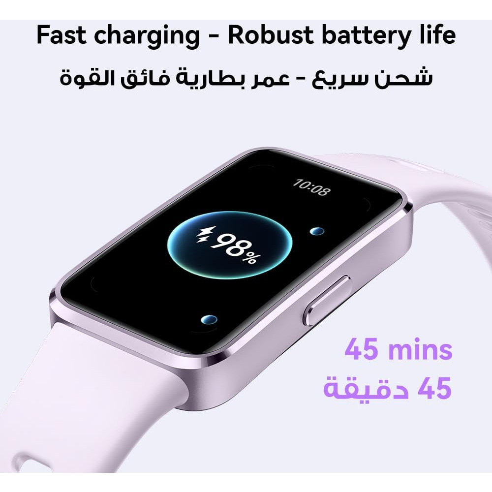 huawei-band-10-specs-2-hero