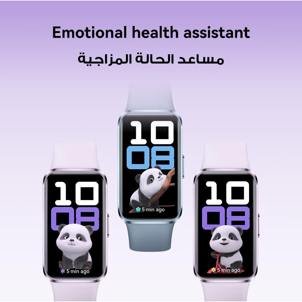 huawei-band-10-specs-4-hero