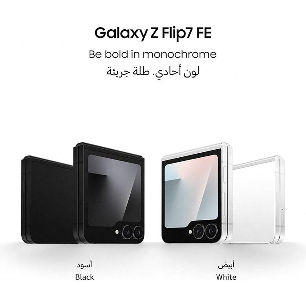 samsung-galaxy-flip7-fe-specs-hero