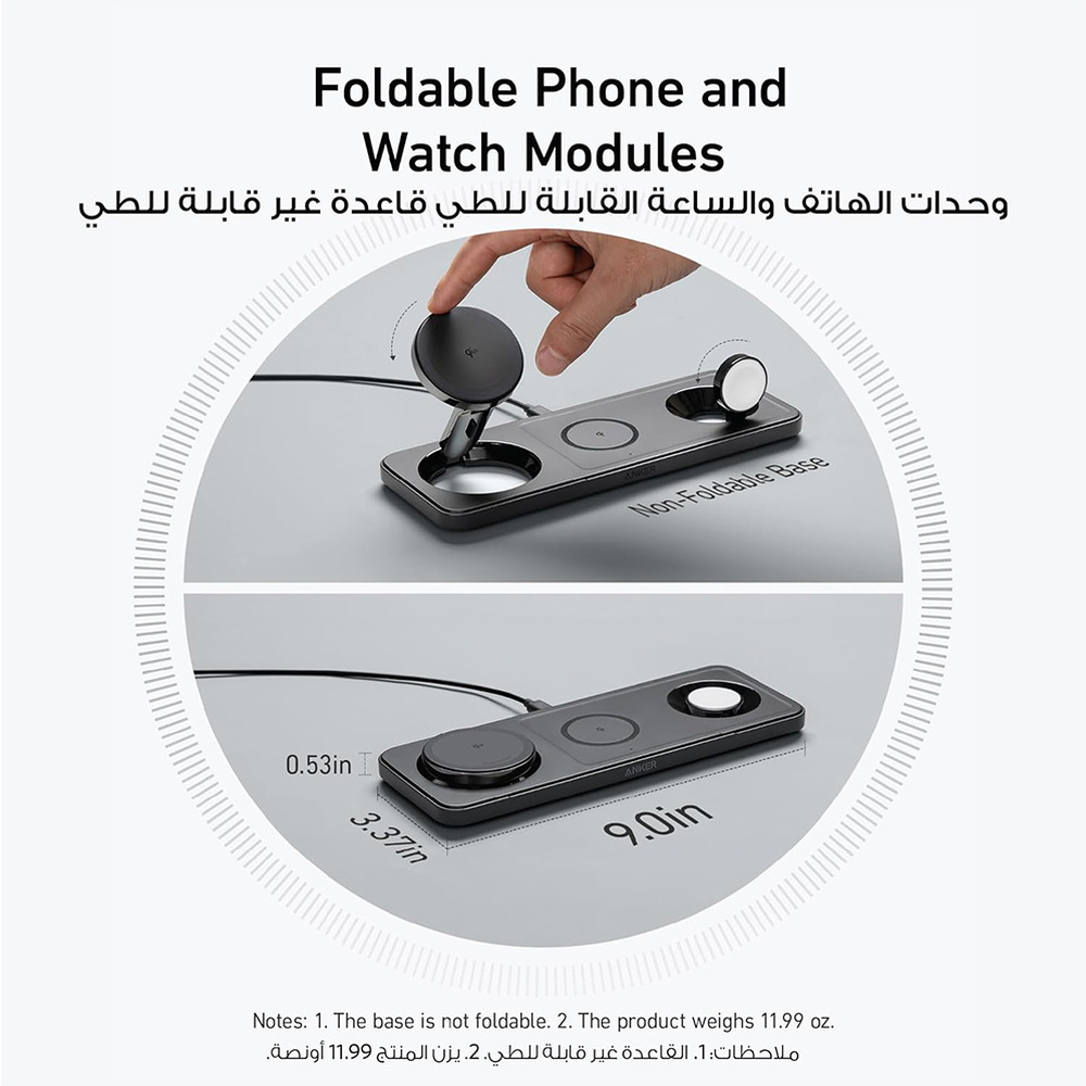 anker-magsafe-foldable-3-in-1-wireless-charging-station-4-gallery