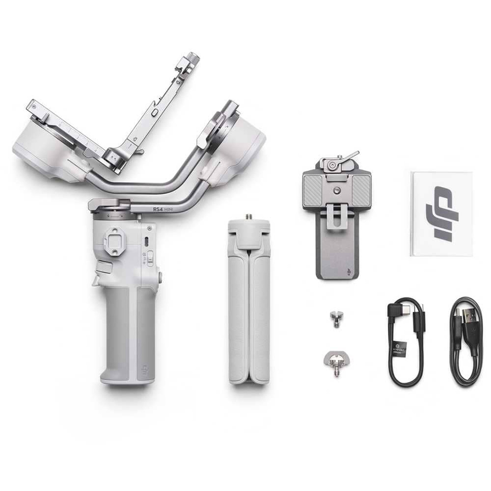 dji-rs-4-mini-gimbal-stabilizer-2-gallery