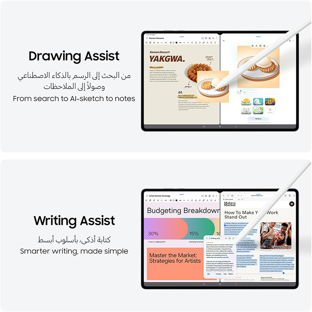 samsung-tab-s11-ultra-7-gallery