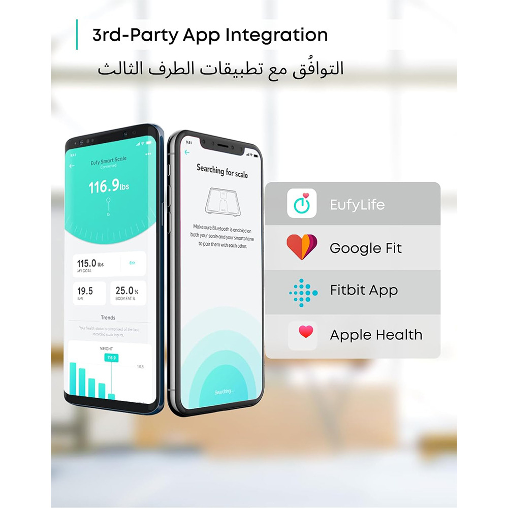 anker-eufy-smart-scale-c1-t9146k15-9-gallery