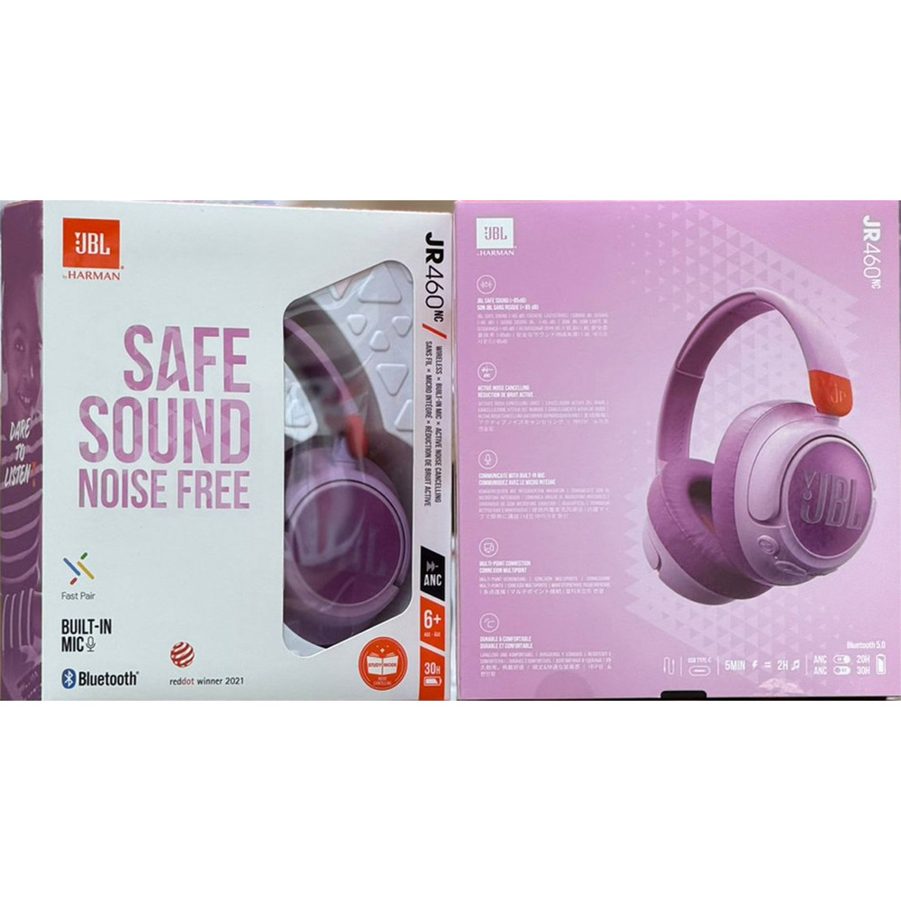 jbl-jr-460nc-kids-wireless-headphones-rose-2-gallery