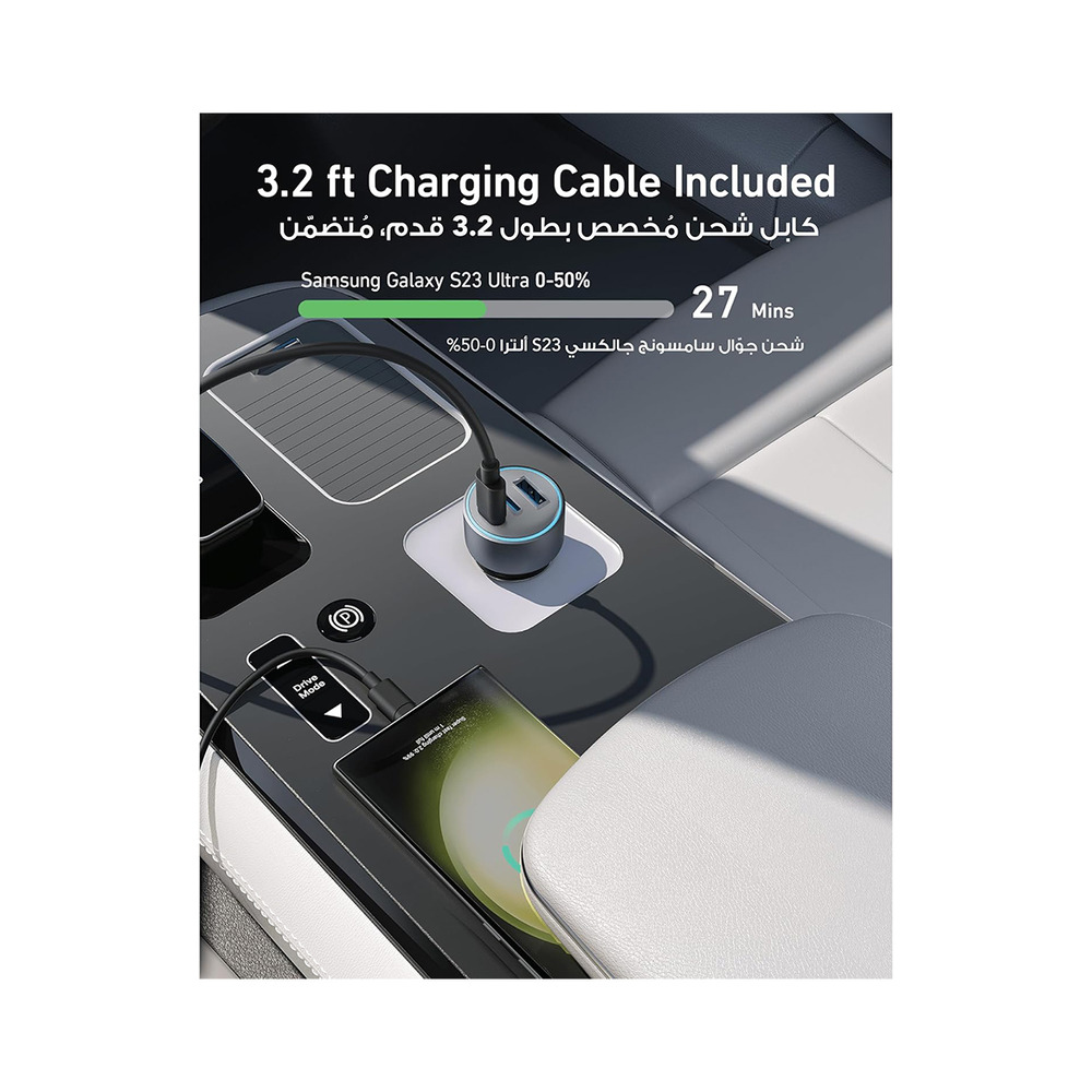 anker-335-67w-car-charger-3