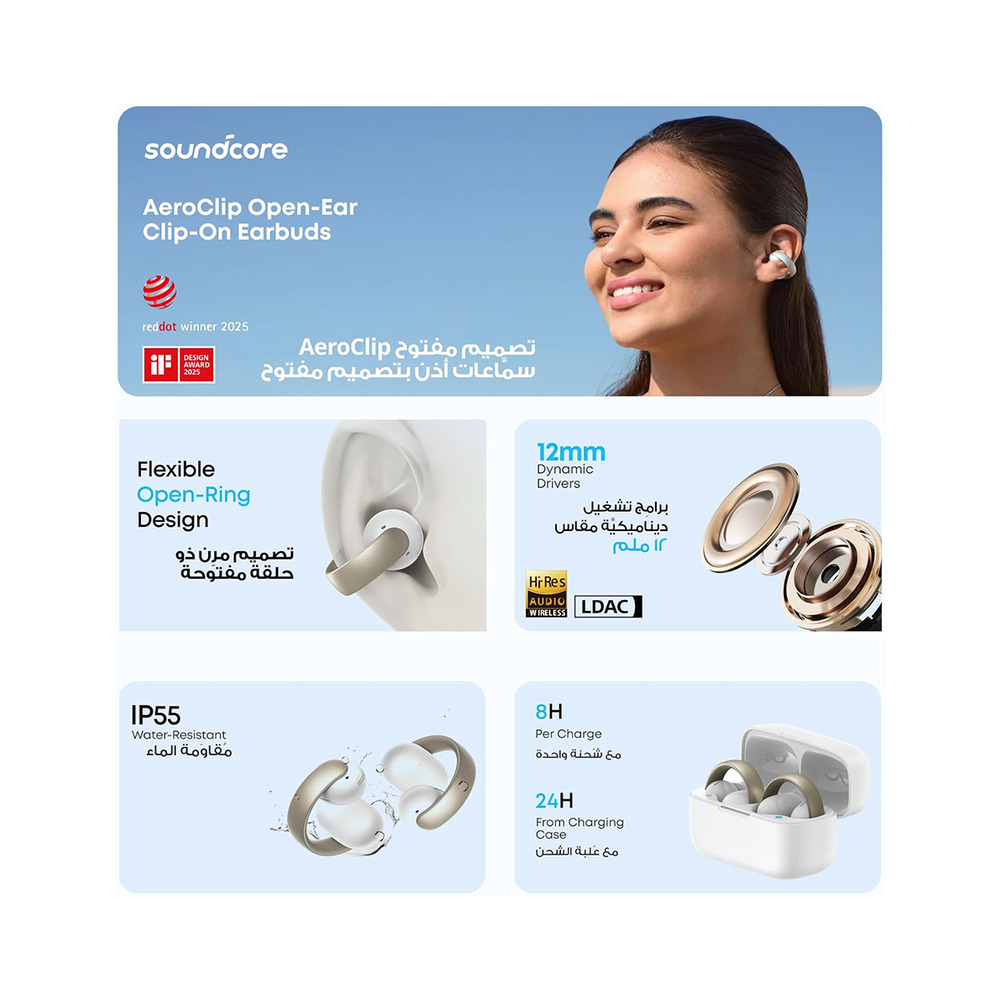 anker-soundcore-aeroclip-earbuds-6
