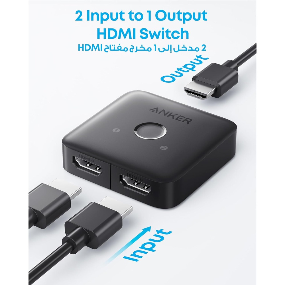 anker-hdmi-switch-2-in-1-1-hero
