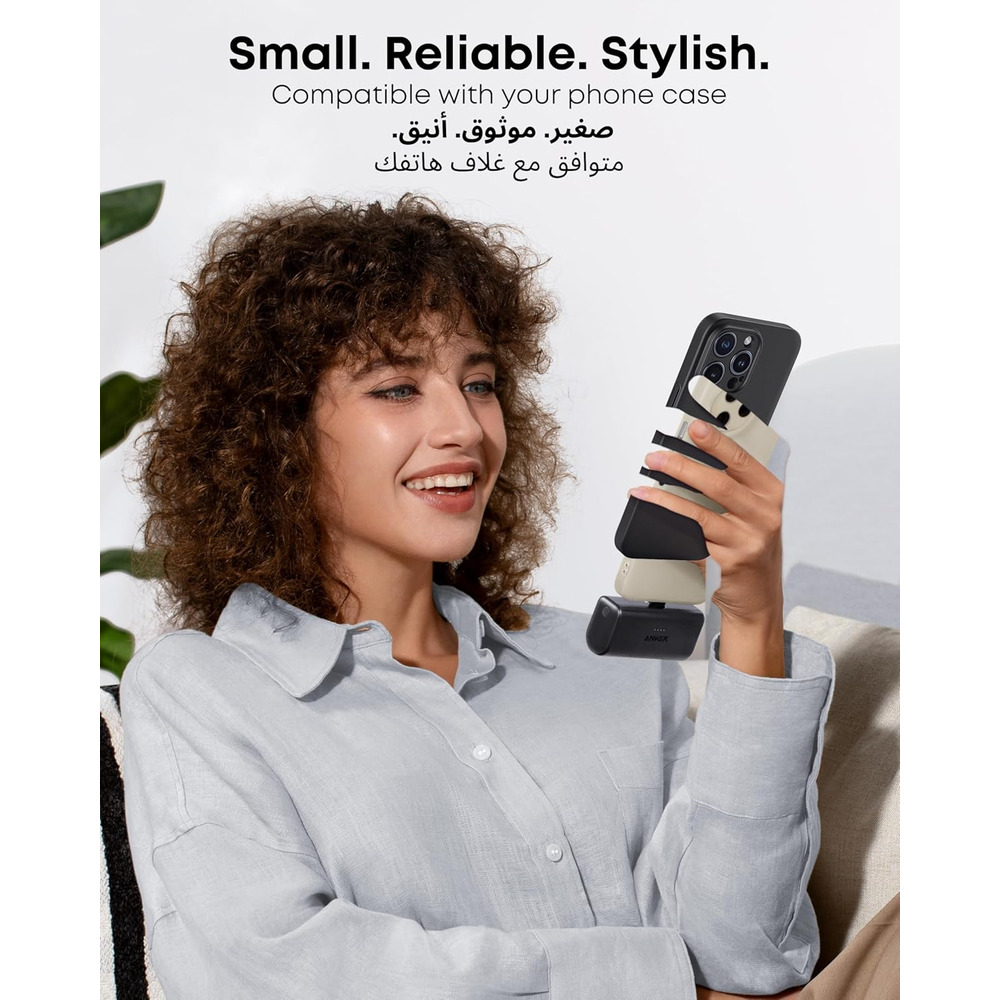 anker-nano-power-bank-22-5-4-hero