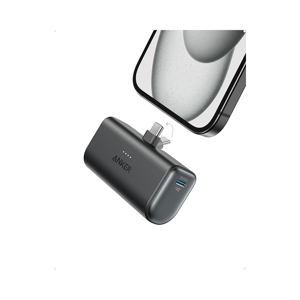 anker-nano-power-bank-22-5