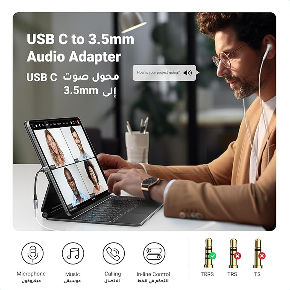 ugreen-av161-2-hero