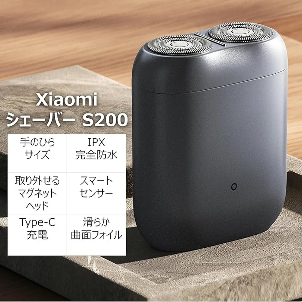 xiaomi-shaver-s200-1-hero
