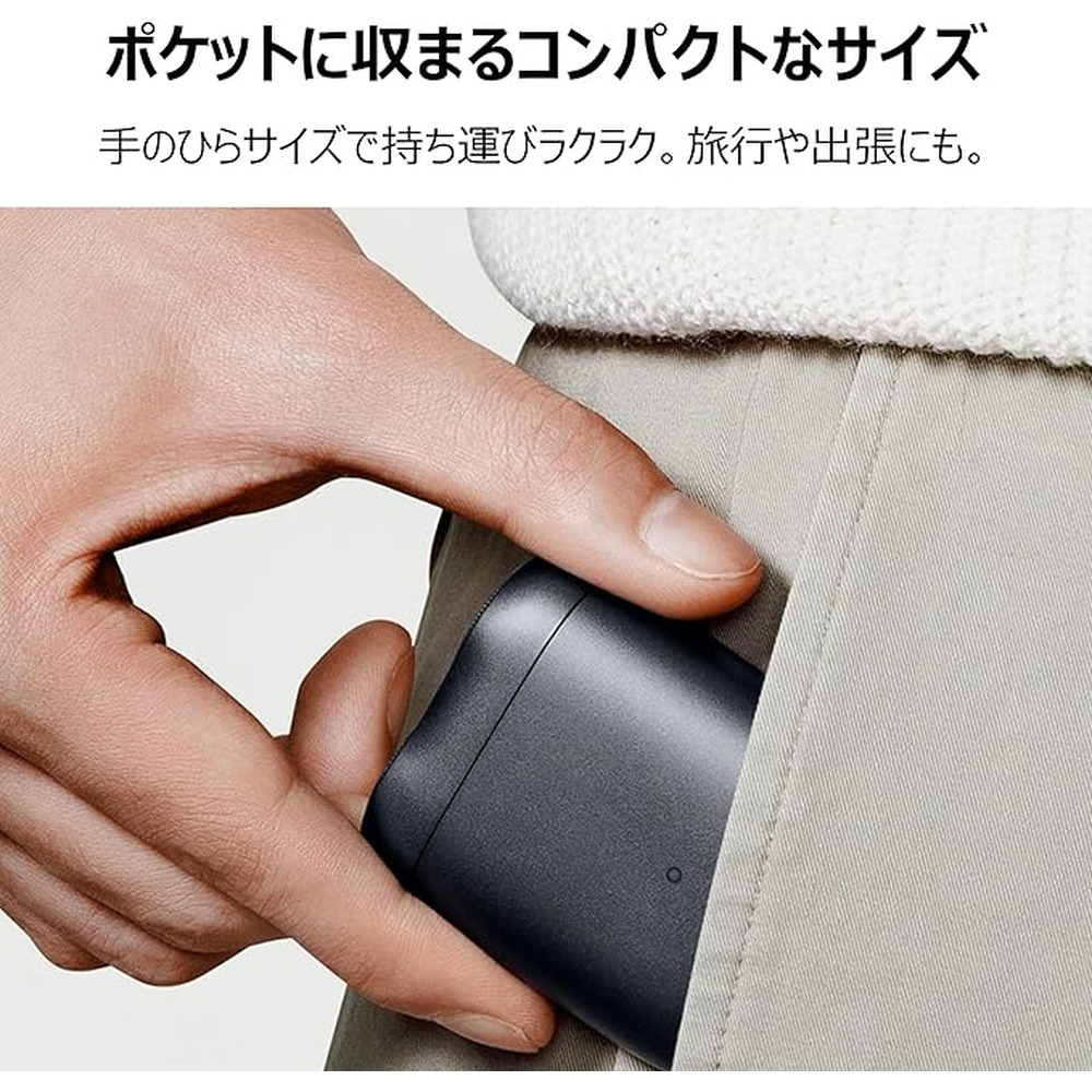xiaomi-shaver-s200-2-hero