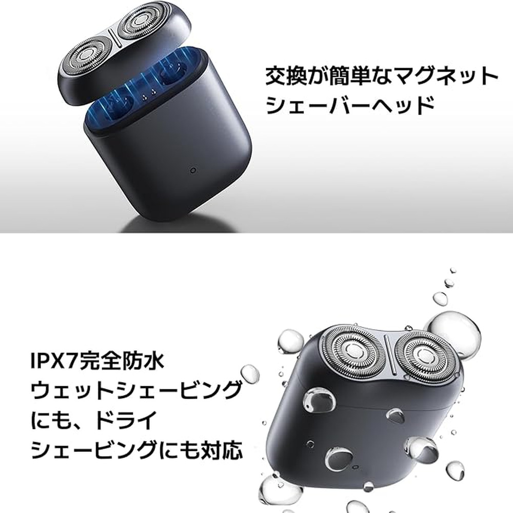 xiaomi-shaver-s200-3-hero