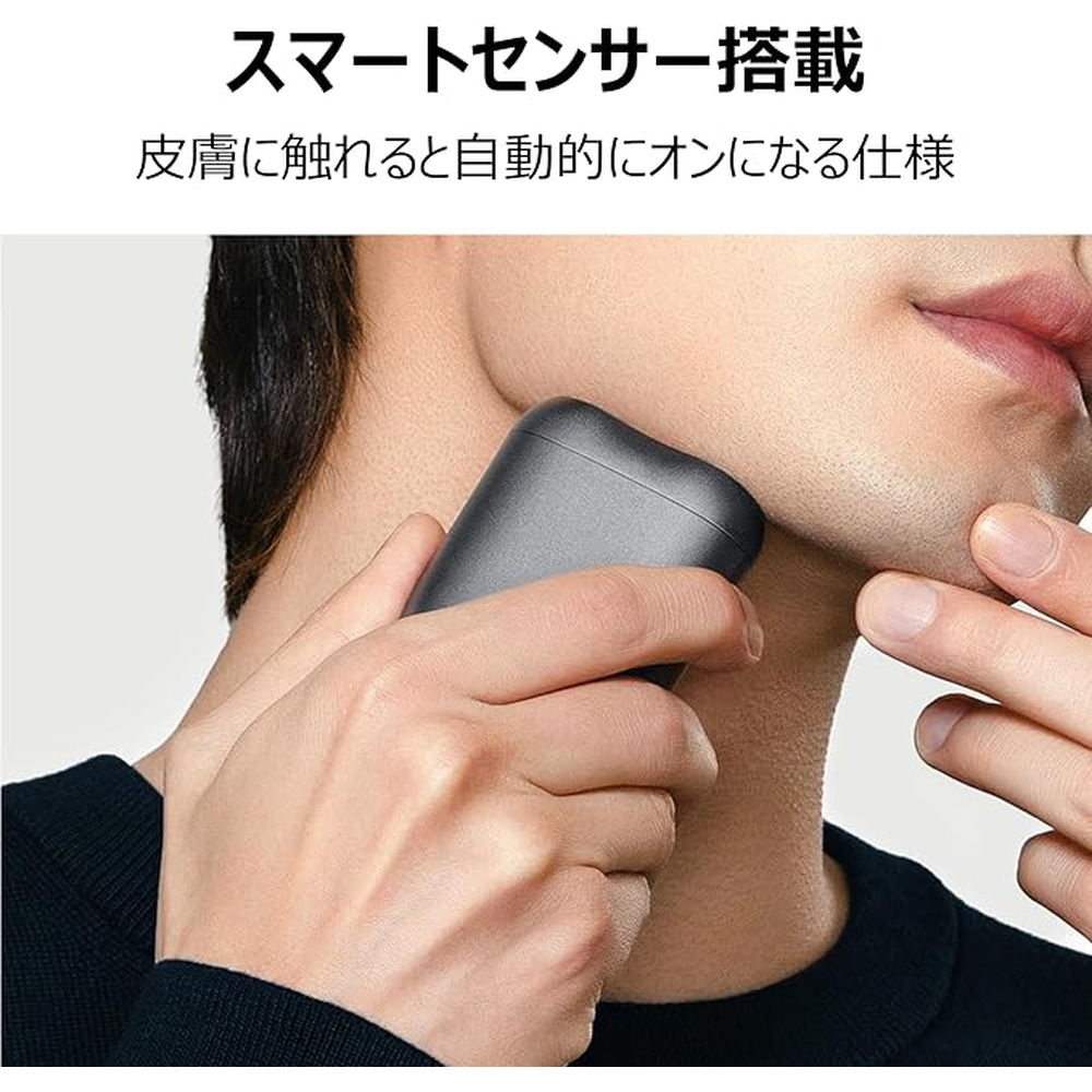 xiaomi-shaver-s200-4-hero