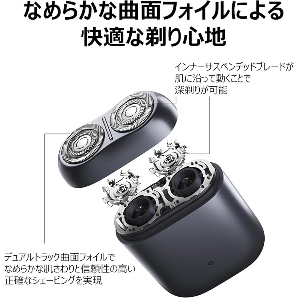xiaomi-shaver-s200-6-hero
